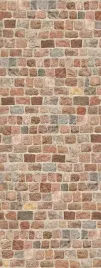 panele-scienne-pcv-do-kuchni-lazienki-265x25cm-dekoracyjne-vilo-motivo