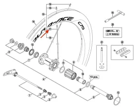 szprycha-shimano-wh-9000-c75-r-263-mm