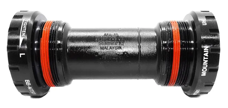suport-shimano-bsa-bb-mt501-mtb-stan-nowy-waga-100-g