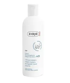 ziaja-med-kuracja-dermatologiczna-pielegnacja-skory-z-azs-natluszczajacy
