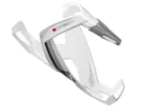 koszyk-bidony-elite-custom-race-bialy-czarny-waga-40-g