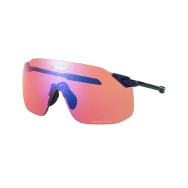 okulary-shimano-s-phyre-ce-spsl2-sl-ridescape-off-road-czarny-szafir