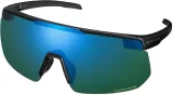 okulary-shimano-sphr2-stan-nowy