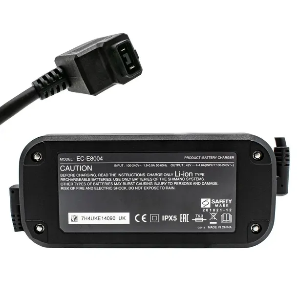 ladowarka-baterii-shimano-steps-ec-e8004-1-marka-shimano