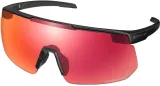 okulary-shimano-sphr2-stan-nowy