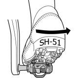 bloki-shimano-sm-sh51-model-sm-sh51