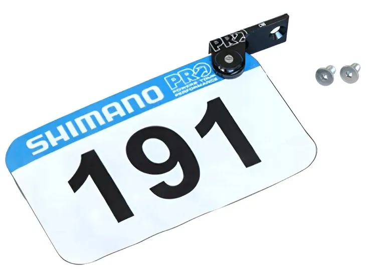 mocowanie-numeru-pro-zintegrowane-pod-siodlo-przeznaczenie-siodelko