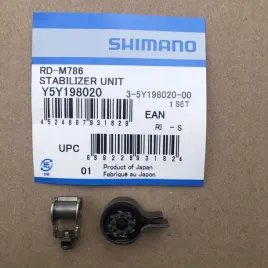blokada-wozka-shadow-plus-shimano-rdm786-m675