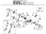 blokada-wozka-shadow-plus-shimano-rdm786-m675-stan-nowy