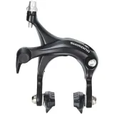 hamulec-shimano-br-r451-tyl-dual-pivot-stan-nowy