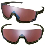 okulary-shimano-arlt2-marka-shimano