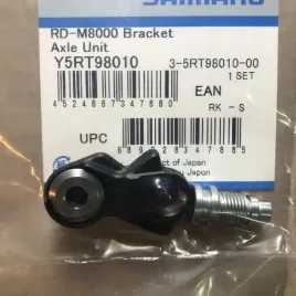 lacznik-przerzutki-shimano-do-osi-rd-m8000
