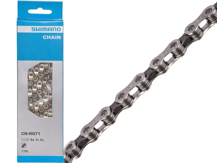 lancuch-shimano-cn-hg71-8rz-waga-310-g