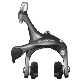 hamulec-shimano-claris-br-r2000-przod
