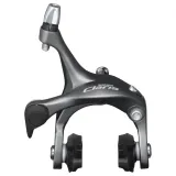 hamulec-shimano-claris-br-r2000-przod-stan-nowy