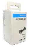 suport-shimano-bsa-bb-rs501-sposob-mocowania-wkrecane