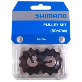 kolka-przerzutki-shimano-tiagra-4700