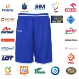 spodenki-meczowe-spalding-move-junior-stan-nowy