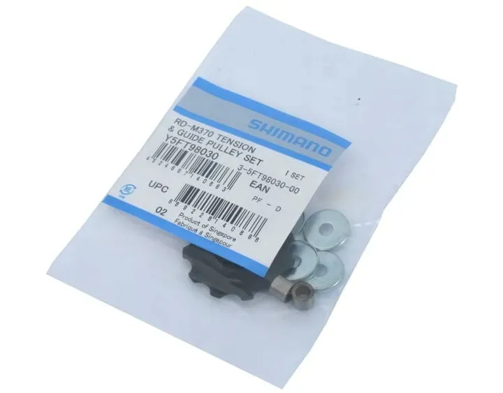 kolka-przerzutki-shimano-rd-m370-waga-10-g