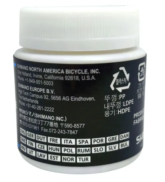 smar-shimano-freehub-50g-stan-nowy-rodzaj-smar