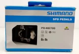 pedaly-shimano-spd-pd-me700-stan-nowy-grupa-osprzetu-shimano-slx