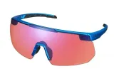 okulary-shimano-sphr2-stan-nowy