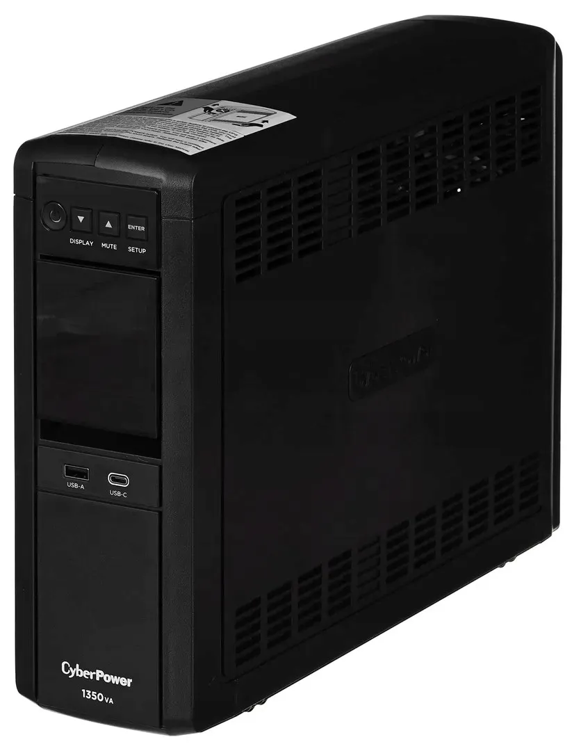 zasilacz-ups-cyberpower-cp1350epfclcd-stan-nowy