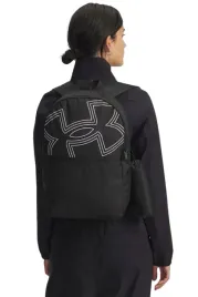 plecak-szkolny-miejski-ua-under-armour-essential-piornik