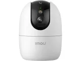 kamera-ip-imou-ranger-2-pro-stan-nowy