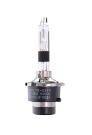 maxgear-zarowka-xenonowa-d2r-35w-4300k-premium