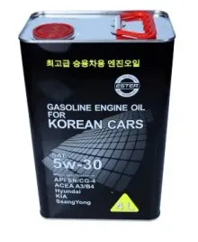 fanfaro-olej-do-kia-hyundai-5w30-4l-a3-b4-sn-cg-4-metalowe-opakowanie