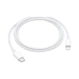 oryginalny-kabel-apple-usb-typ-c-apple-lightning-1-m-bialy