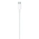 oryginalny-kabel-apple-usb-typ-c-apple-lightning-1-m-bialy-zgodnosc-ze-standardem-quick-charge-1-0-quick-charge-2-0-quick-charge-3-0-quick-charge-4-0
