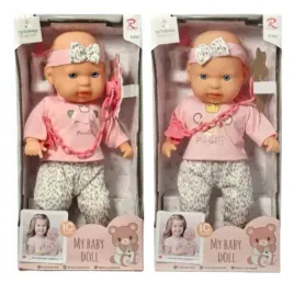 lalka-my-baby-doll-bobas-z-dzwiekiem-i-akcesoriami-smoczek-butelka-swede