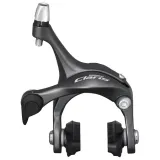 hamulec-shimano-claris-br-r2000-tyl