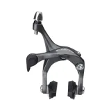 hamulec-shimano-claris-br-r2000-tyl-stan-nowy