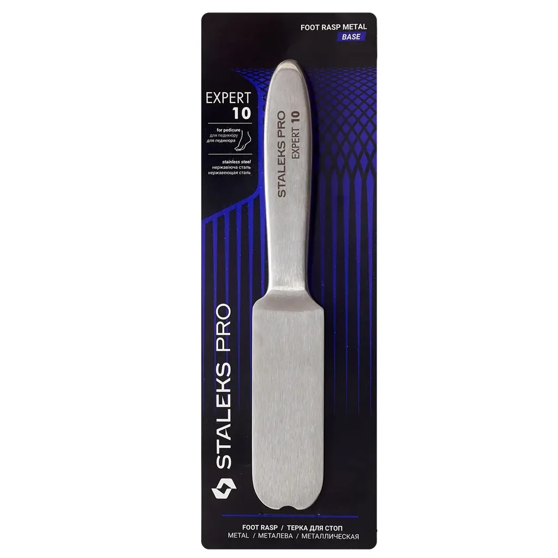 tarka-do-stop-staleks-expert-mbe-10
