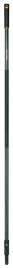 trzonek-fiskars-quikfit-1560-mm-grafitowy