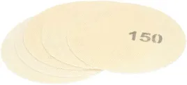 zestaw-5szt-krazek-scierny-soft-150-siatka-na-rzep-do-gipsu-o225mm-polerski