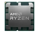 procesor-amd-ryzen-5-7500x3d-tray