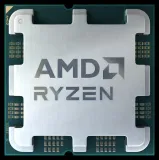 procesor-amd-ryzen-7-8700g-tray-liczba-rdzeni-procesora-8