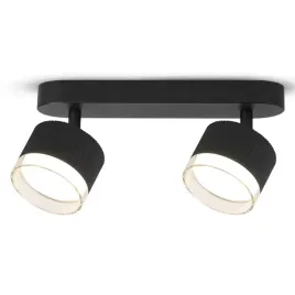 oprawa-halogenowa-2x-gx53-lampa-sufitowa-kinkiet-led-ryflowana-ruchoma