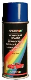 motip-lakier-akrylowy-zaprawkowy-skoda-sd-4590-spray-6d6d-f5k-150-ml