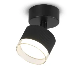 oprawa-halogenowa-gx53-lampa-sufitowa-kinkiet-led-natynk-ryflowana-ruchoma