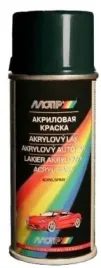 motip-lakier-akrylowy-zaprawkowy-skoda-5550-spray-d9d9-f6c-150-ml