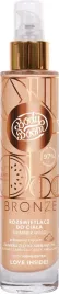 body-boom-rozswietlacz-do-ciala-shimmer-gold-o-zapachu-arbuzowym-100ml