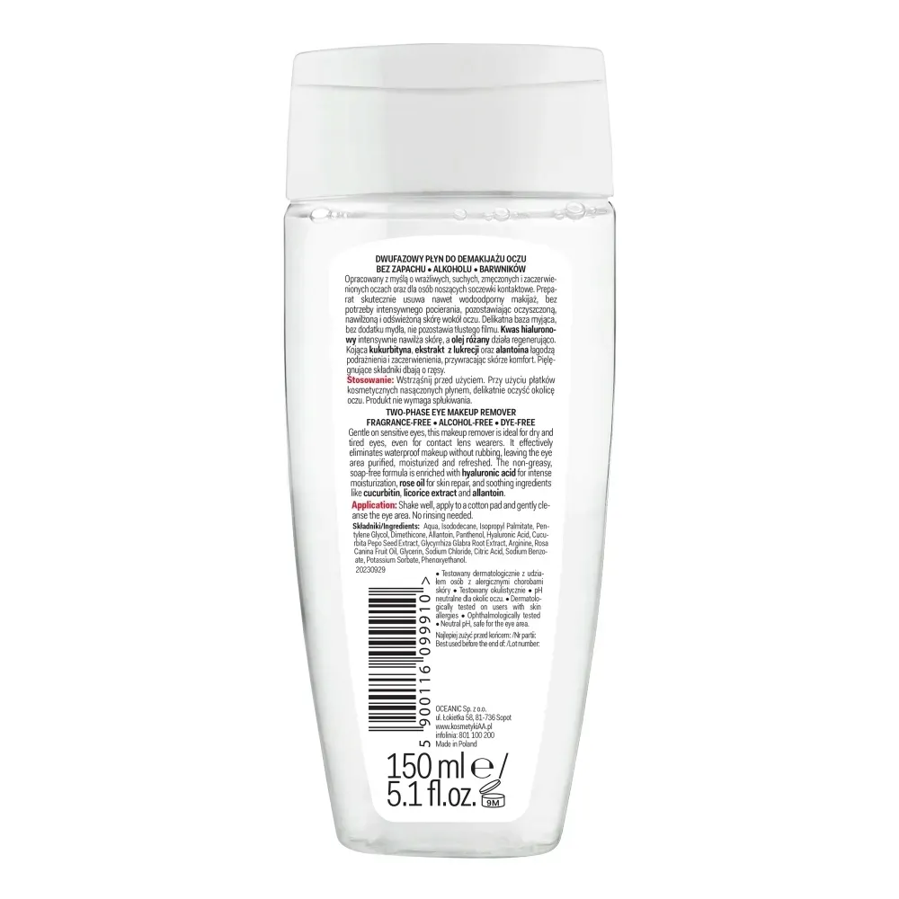 emulsja-lagodzacy-do-twarzy-aa-help-150-ml