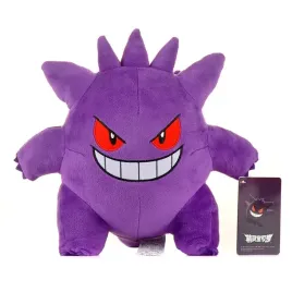 pluszak-gengar-pokemon-przytulanka-pluszowa-maskotka-25-cm