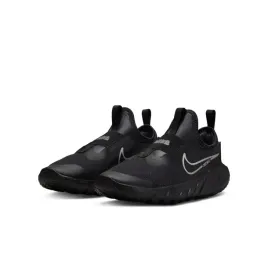 nike-buty-sportowe-dla-dzieci-nike-flex-runner-2-czarny-dj6038-001-r-38