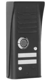 zestaw-domofonowy-1-rodzinny-czarny-cosmo-cyfral